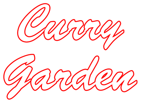 Curry Garden Wolverhampton logo